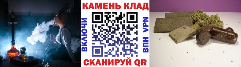 Гашиш индика сатива  Купить  Нолинск 