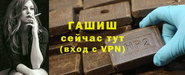 гидропоника Беломорск