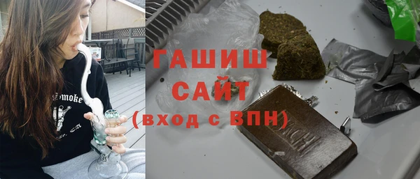 гидропоника Беломорск