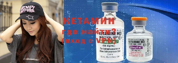 гашиш Белокуриха
