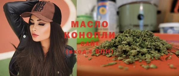 твердый Белоозёрский