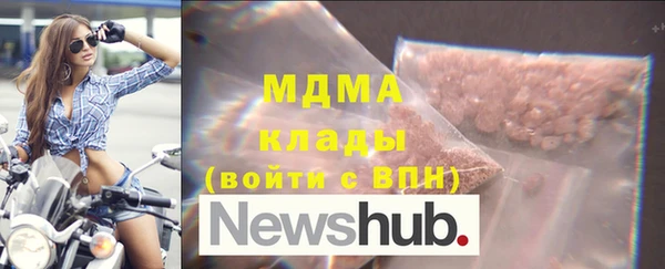 твердый Белоозёрский