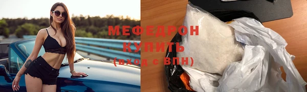 гашиш Белокуриха
