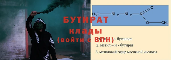 твердый Белоозёрский