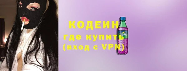 твердый Белоозёрский