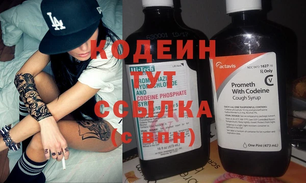 гашиш Белокуриха