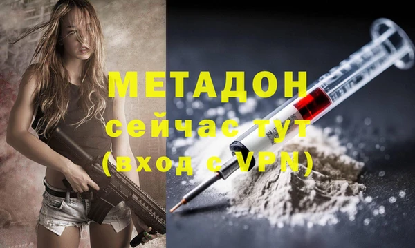 гидропоника Беломорск