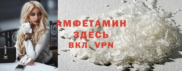 твердый Белоозёрский