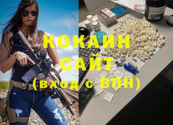 твердый Белоозёрский