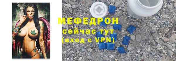 твердый Белоозёрский