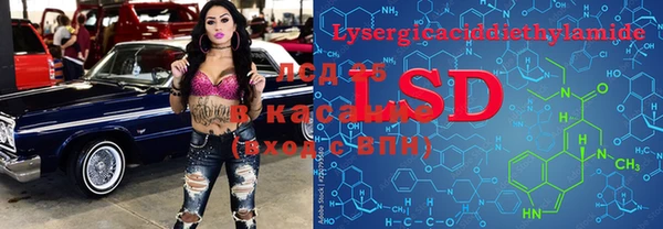 твердый Белоозёрский