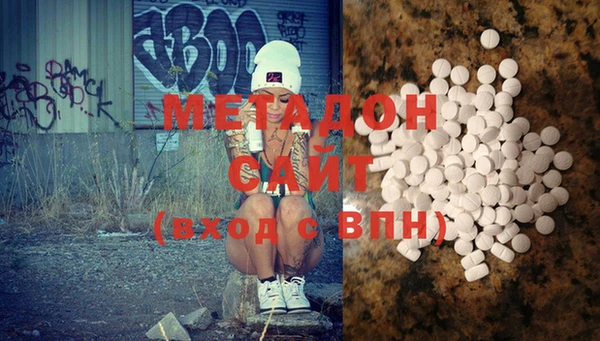 гидропоника Беломорск