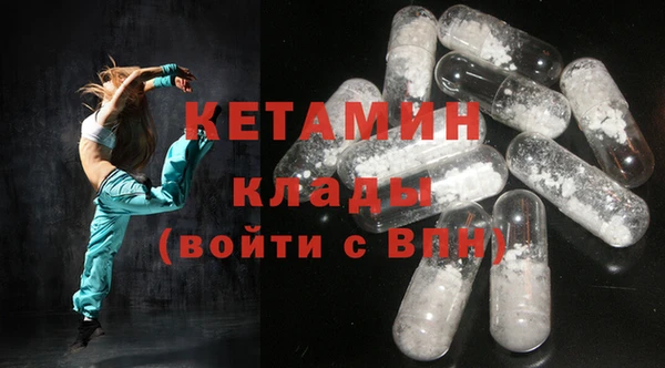 твердый Белоозёрский
