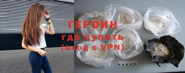 гидропоника Беломорск