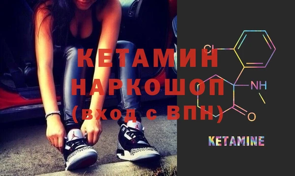 гидропоника Беломорск