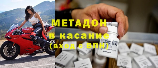 твердый Белоозёрский