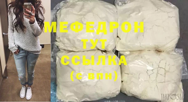 гидропоника Беломорск