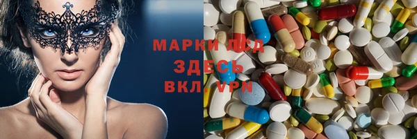 твердый Белоозёрский
