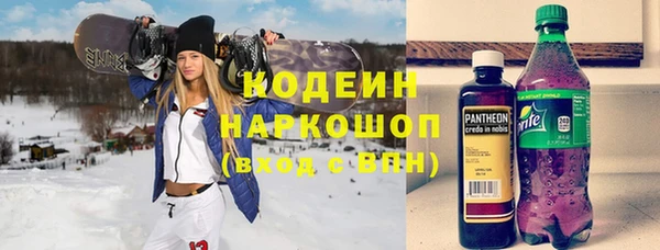 гидропоника Беломорск