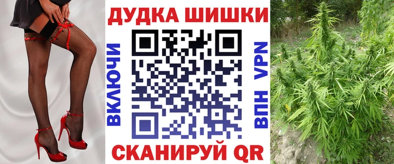 Марихуана марихуана  Купить где  Нолинск 